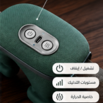 دلّك رقبتك وكتفيك بحرارة مريحة… في أي وقت